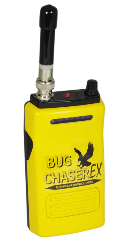 BUG CHASER ex